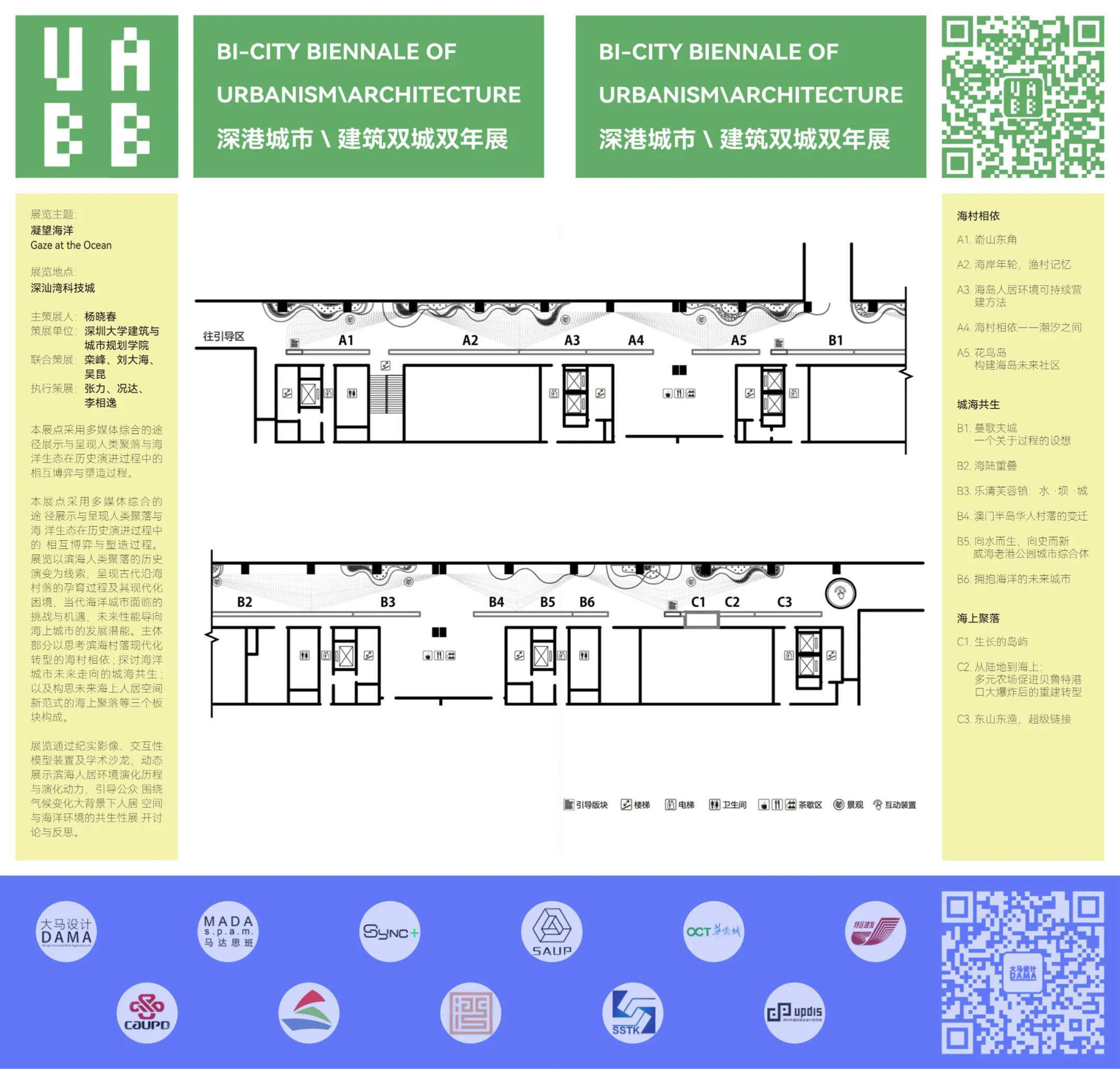 16710961566192635LR3.jpg 微信圖片_20221215171144.jpg
