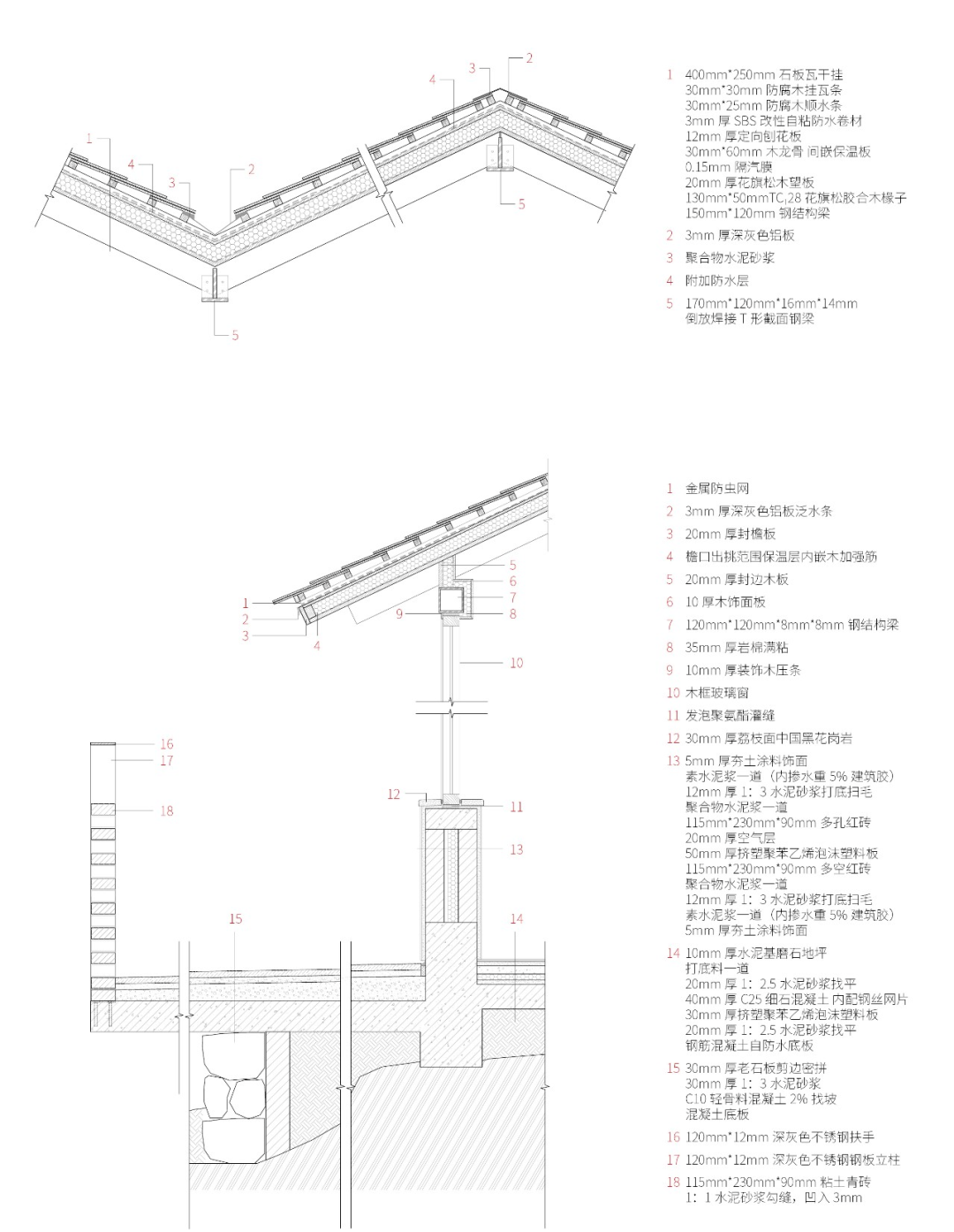 1706976294478533MfRF.png 40.png