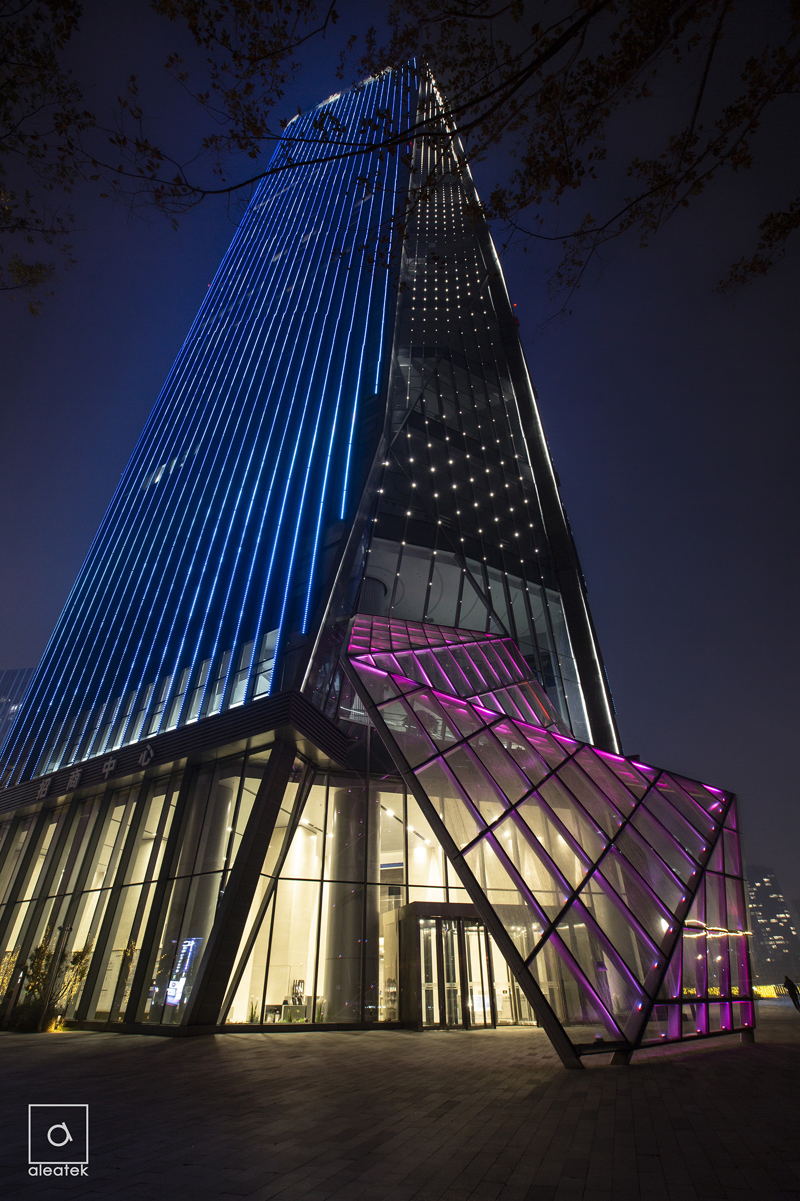 1733810417218316CDTj.jpg Aleatek Studio - Shandong Big Data Industry base 1600 12.jpg