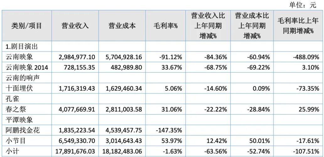 17430637044290374qrV.jpg 微信圖片_20250327162028.jpg